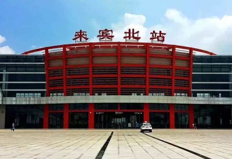 來(lái)賓北高鐵站led屏廣告